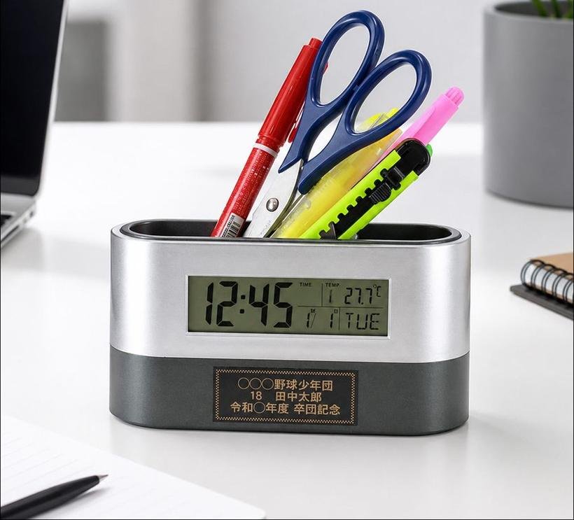 Desk Organiser with Digital Clock